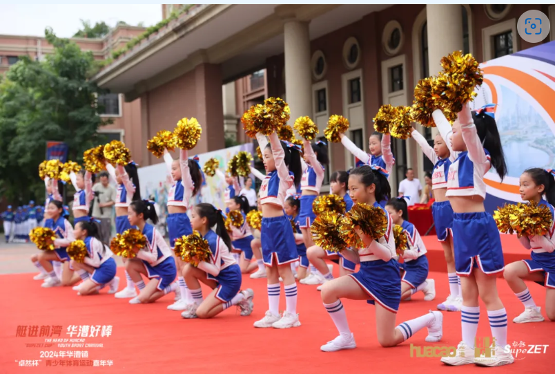 【分院动态】华漕：践行社会责任，关注青少年成长，这家春申金字塔人才企业这样做......