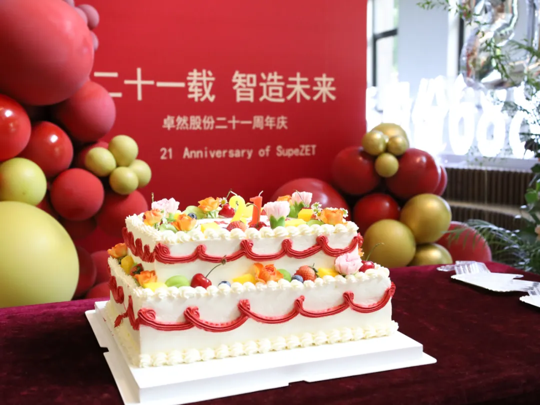 倍道兼程 精益求精 | ag博天堂股份2024年第二季度动态速览