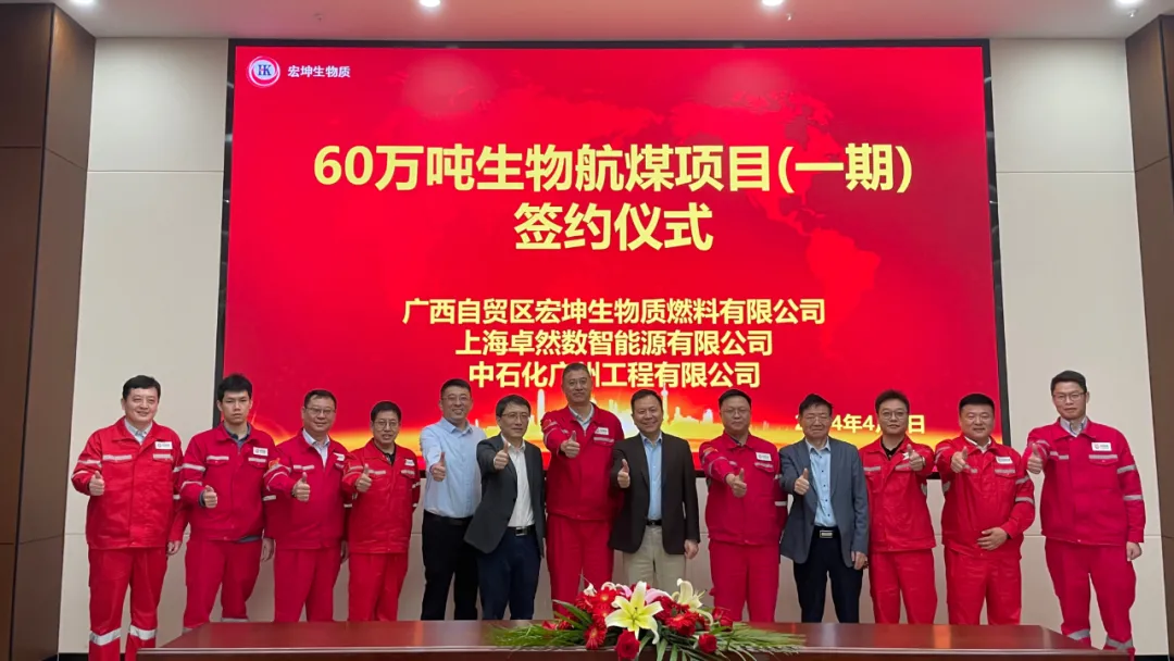 倍道兼程 精益求精 | ag博天堂股份2024年第二季度动态速览