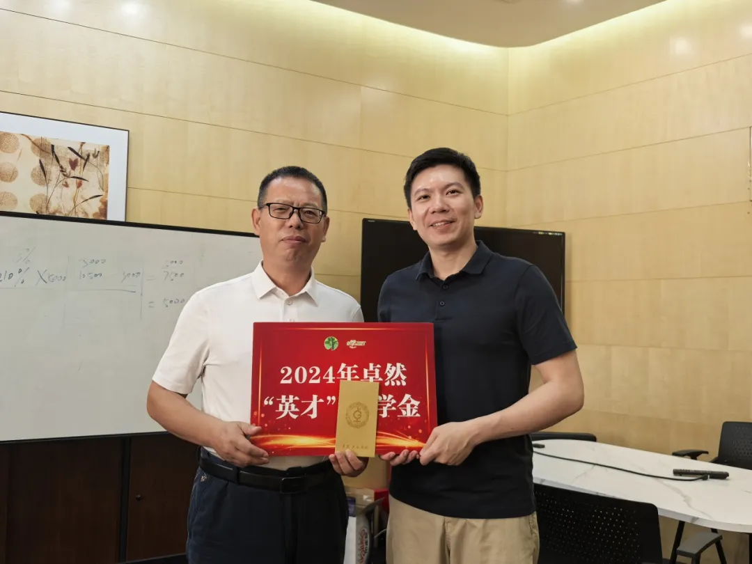 同心同向 造炬成阳 | ag博天堂股份2024年第三季度动态速览