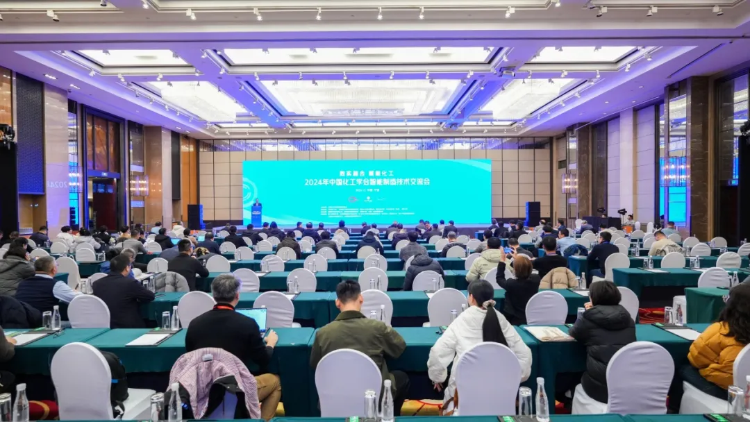 万物向新 秉势而行 | ag博天堂股份2024年第四季度动态速览
